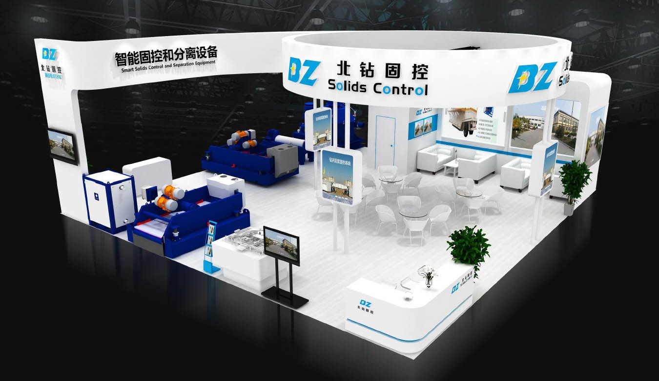 北鉆固控即將盛裝參加CIPPE2021北京石油展，誠(chéng)邀您親臨品鑒
